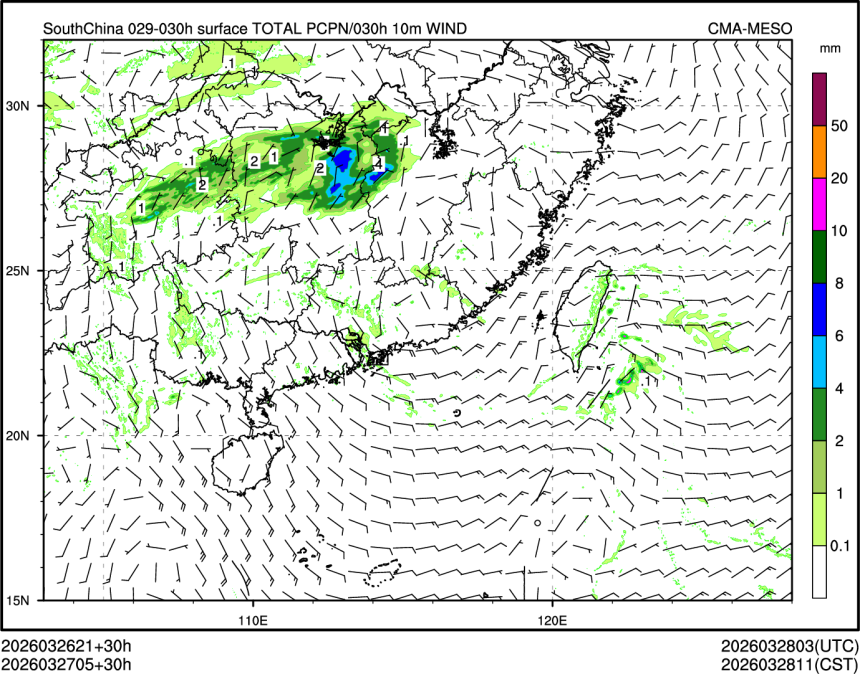 03/27 05时 +030小时