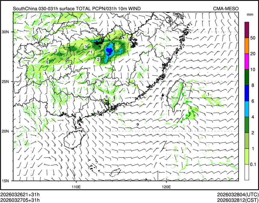 03/27 05时 +031小时