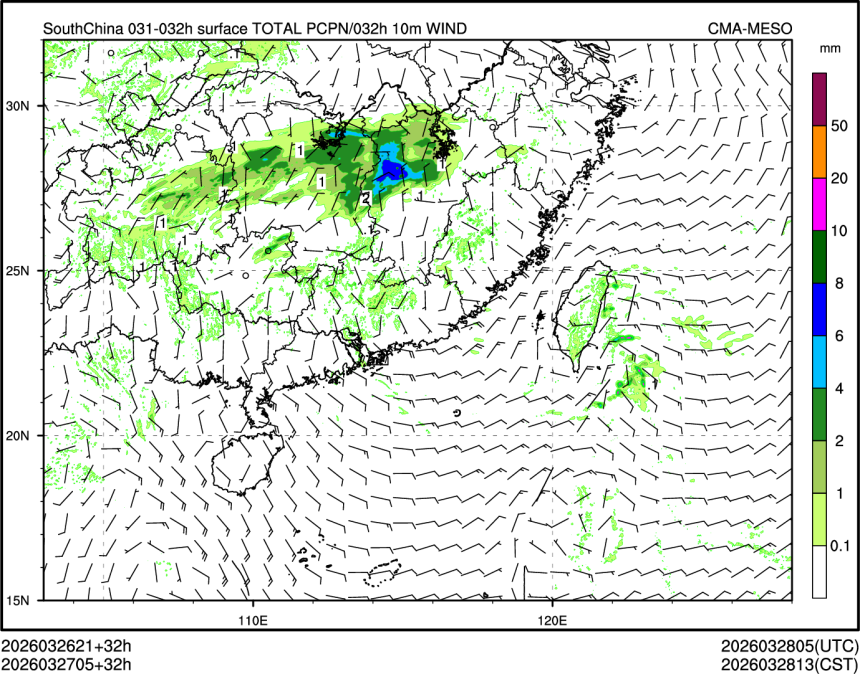 03/27 05时 +032小时