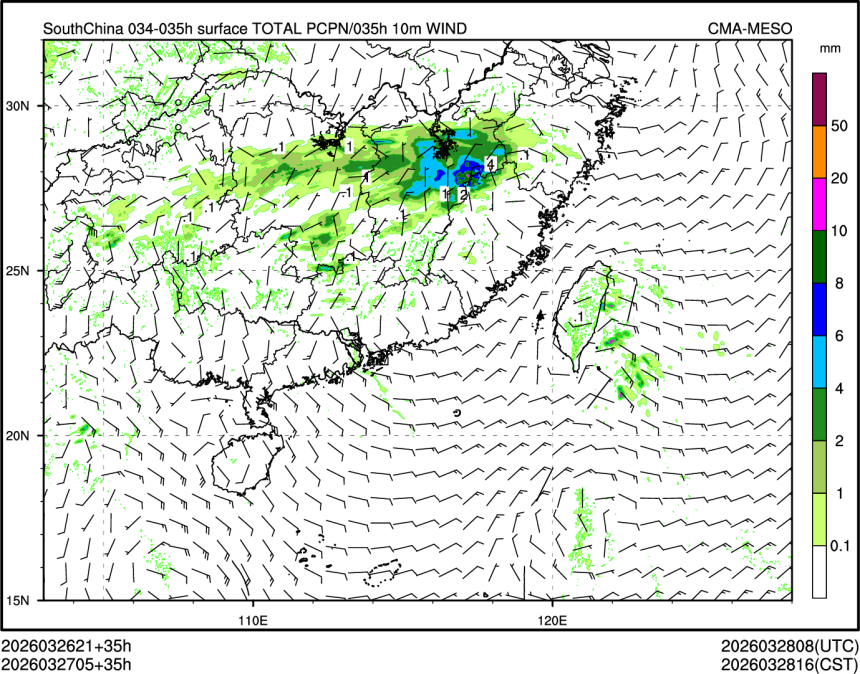 03/27 05时 +035小时