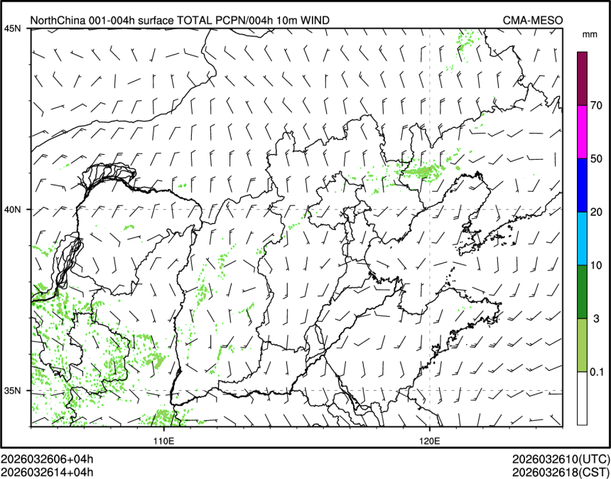 03/26 14时 +004小时