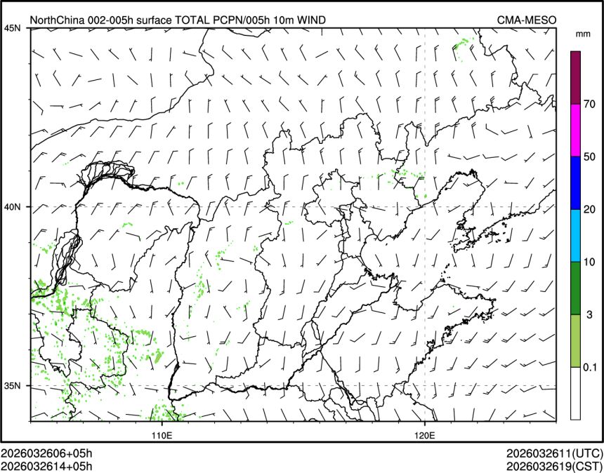 03/26 14时 +005小时