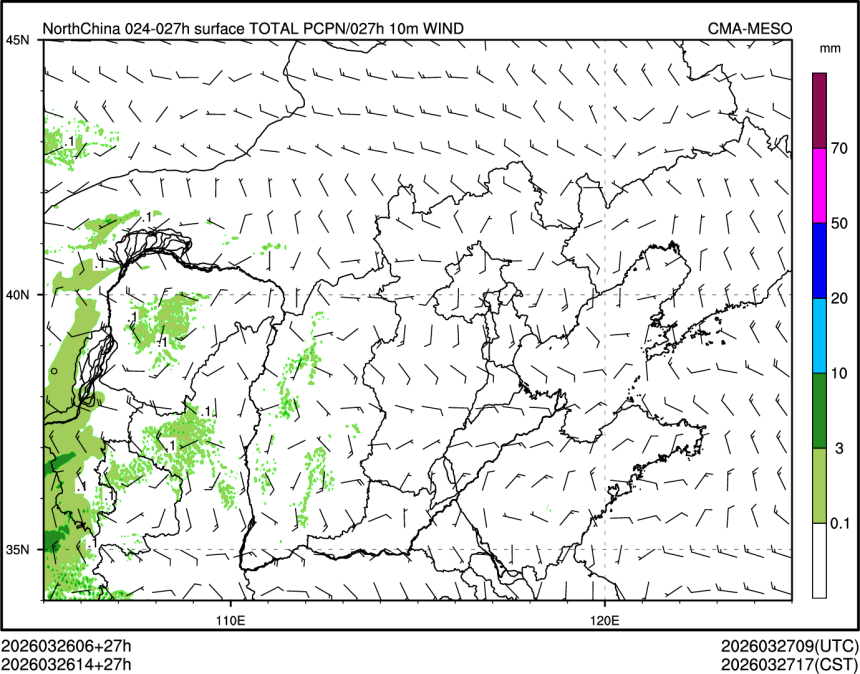 03/26 14时 +027小时