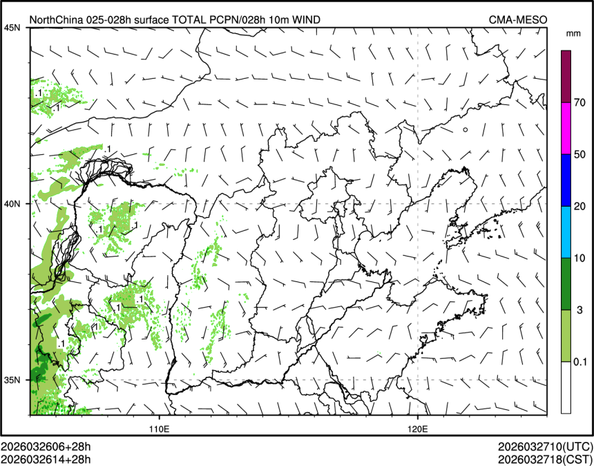 03/26 14时 +028小时