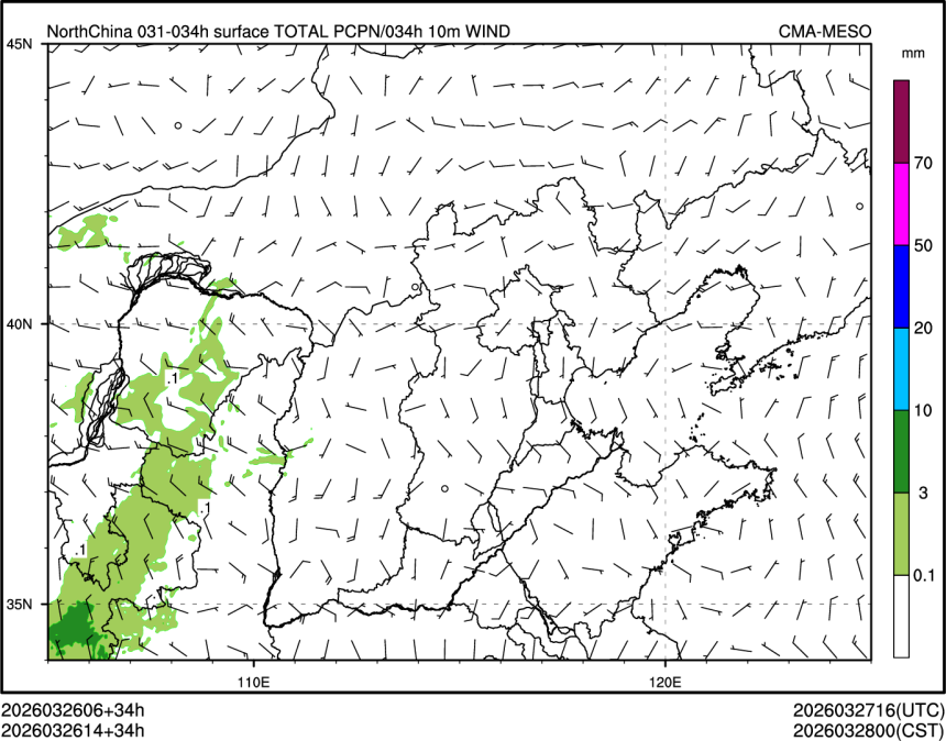 03/26 14时 +034小时