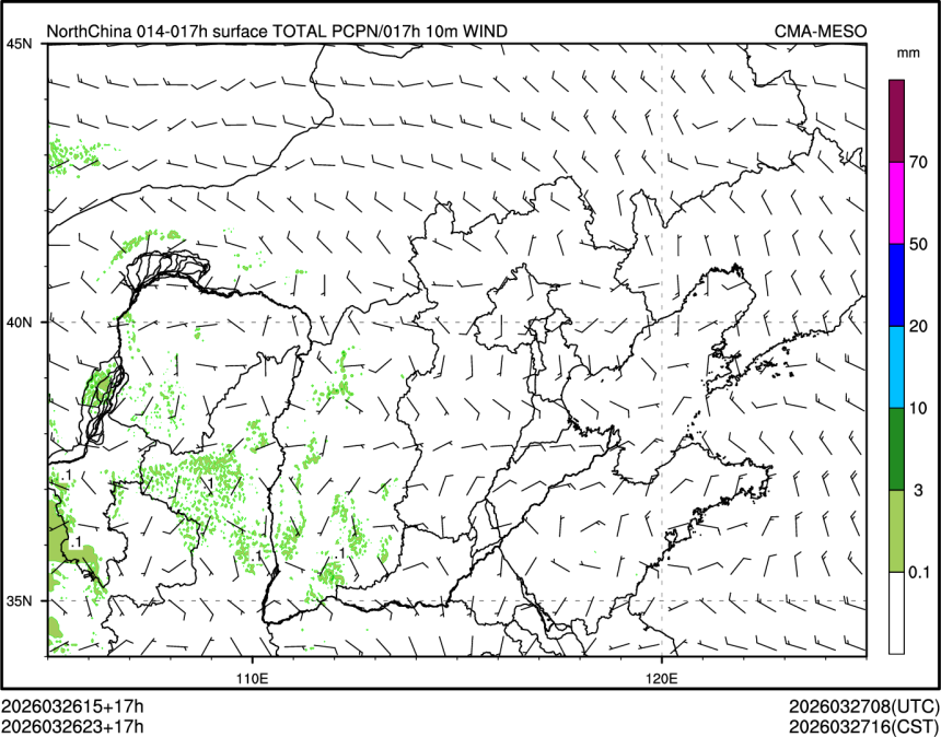 03/26 23时 +017小时