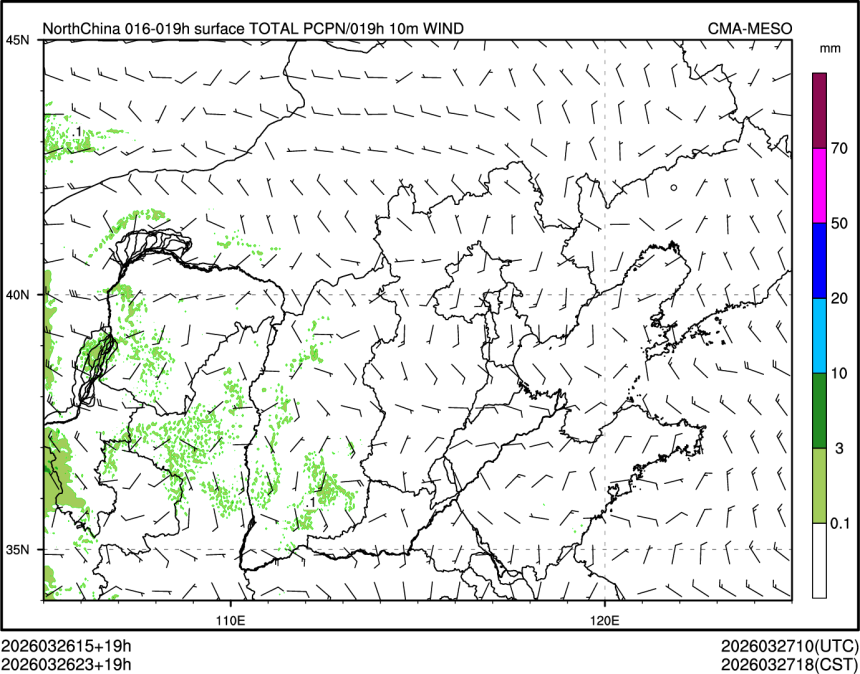 03/26 23时 +019小时