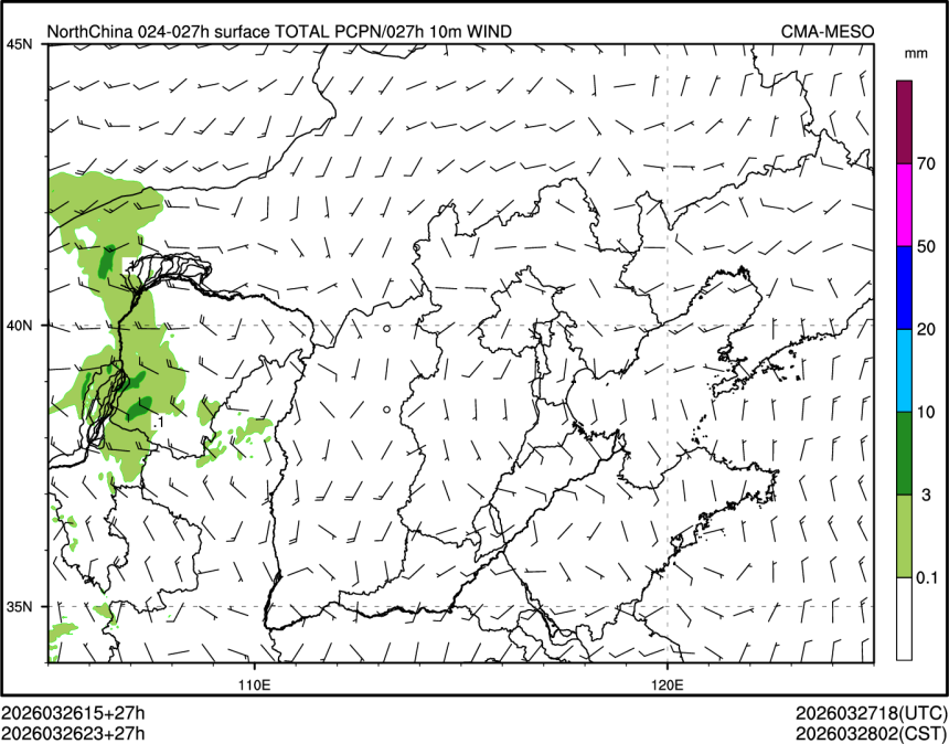 03/26 23时 +027小时
