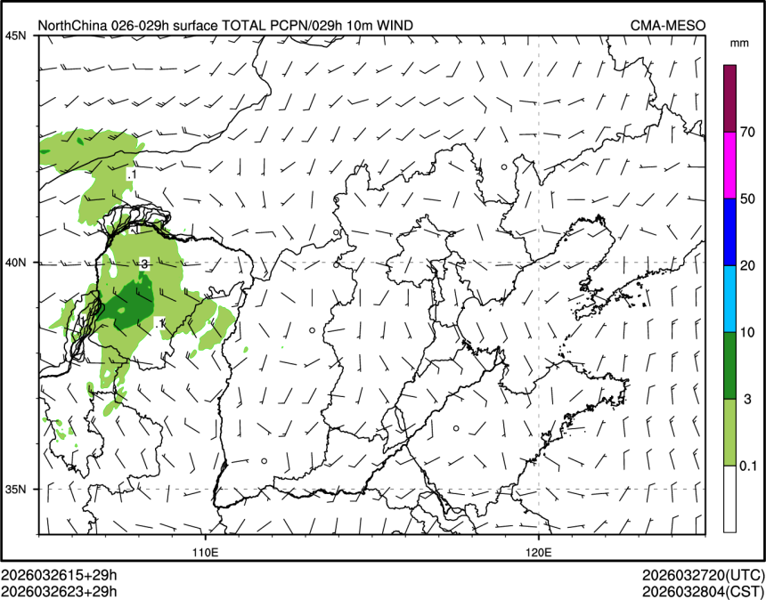 03/26 23时 +029小时