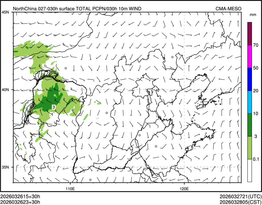 03/26 23时 +030小时