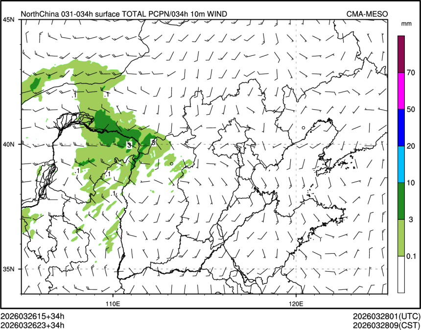 03/26 23时 +034小时