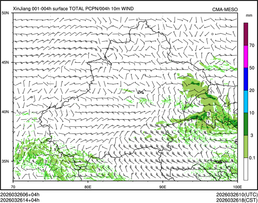 03/26 14时 +004小时