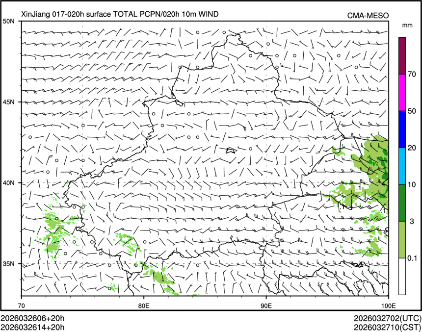 03/26 14时 +020小时
