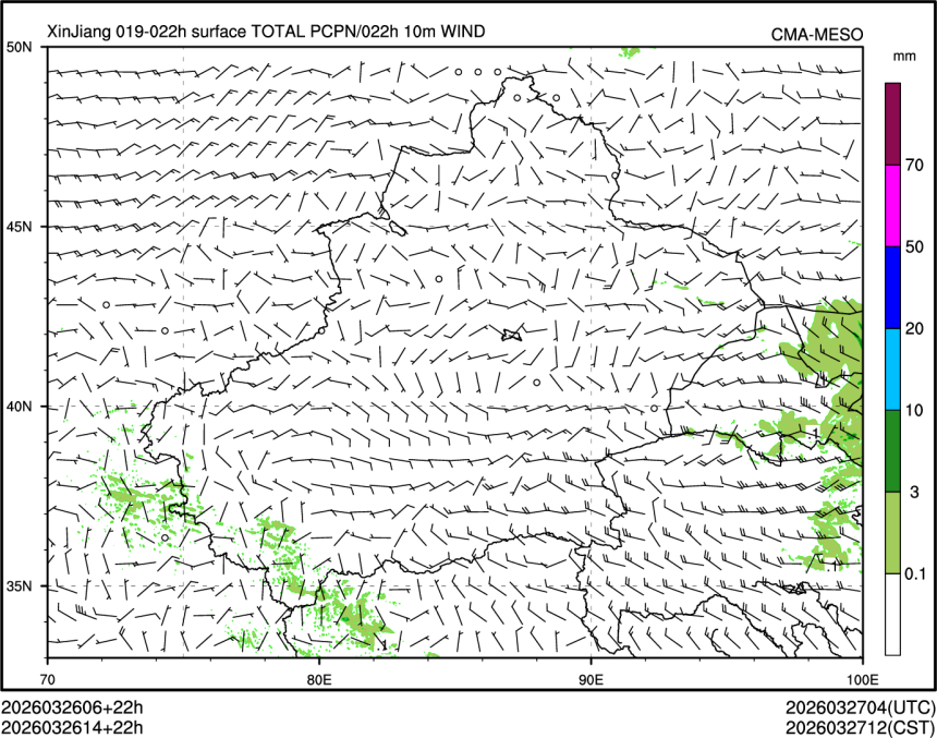 03/26 14时 +022小时