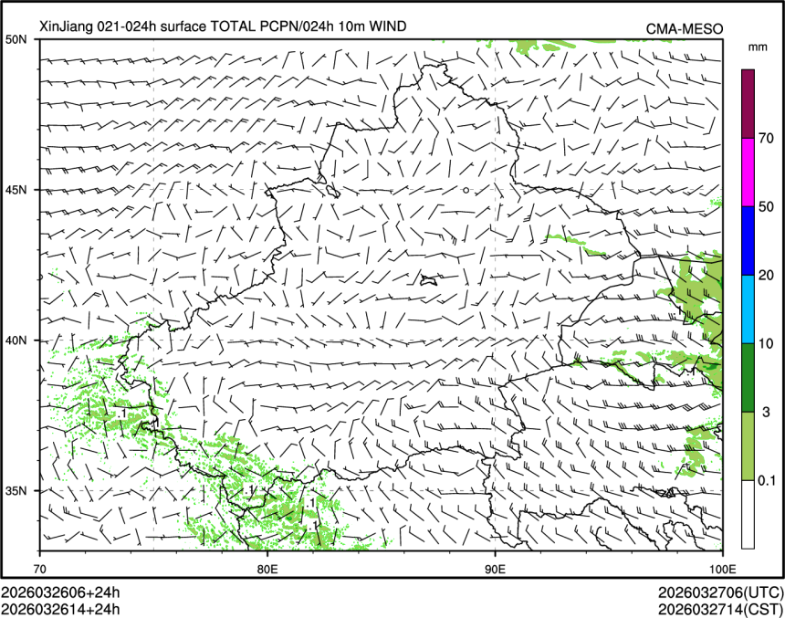 03/26 14时 +024小时