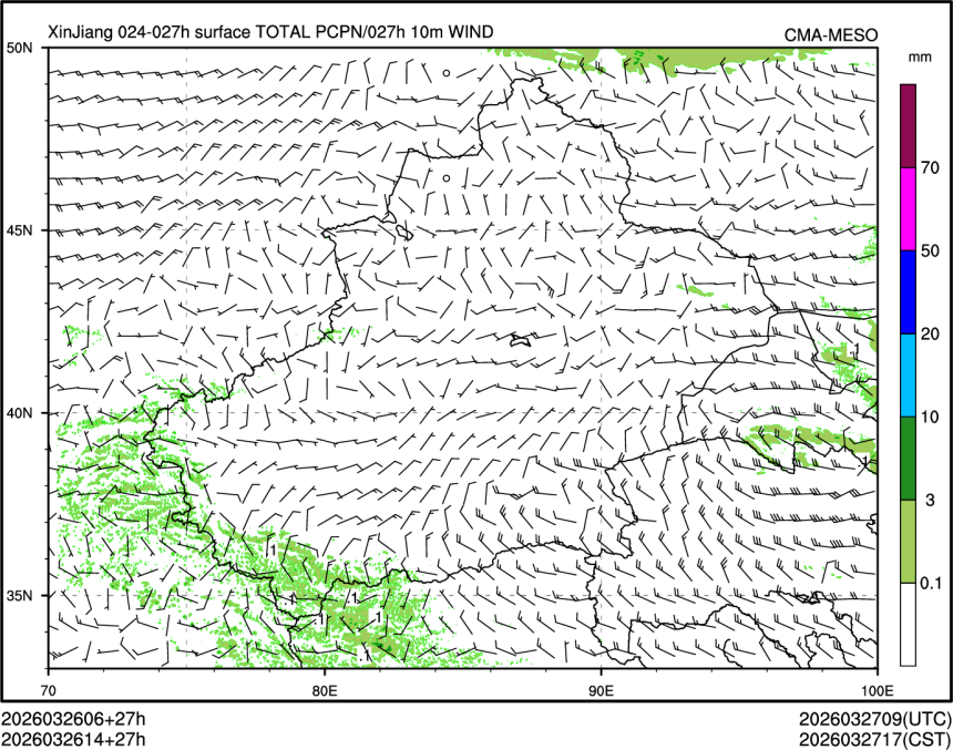 03/26 14时 +027小时