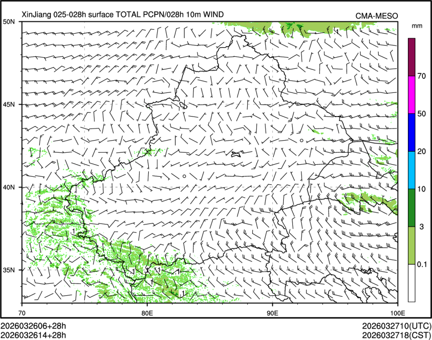03/26 14时 +028小时