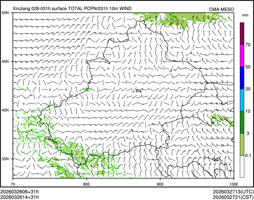 03/26 14时 +031小时