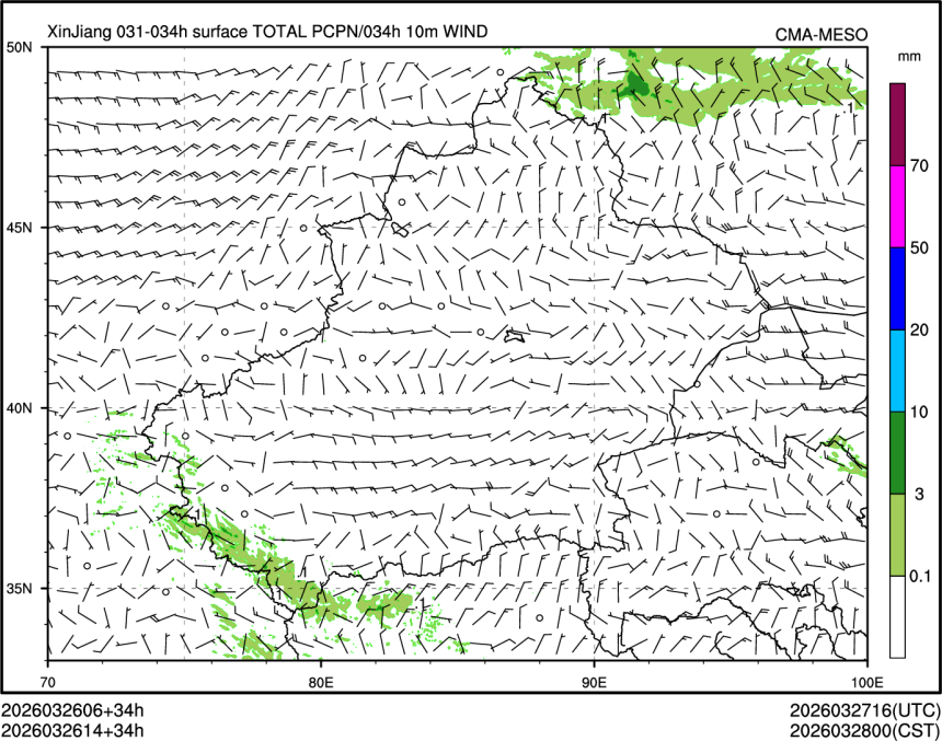 03/26 14时 +034小时