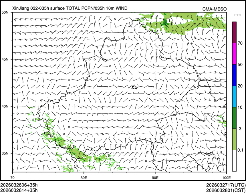 03/26 14时 +035小时