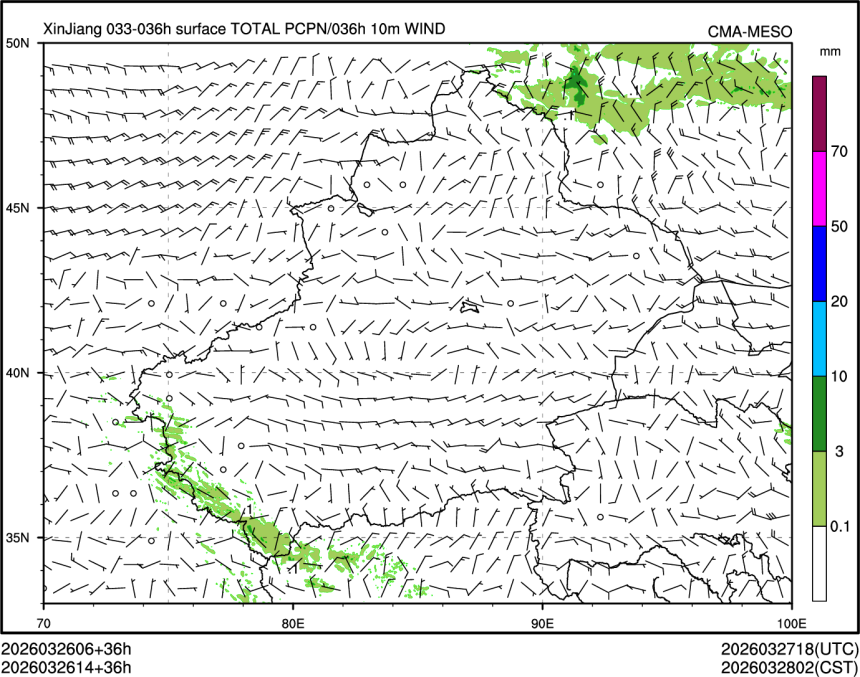 03/26 14时 +036小时