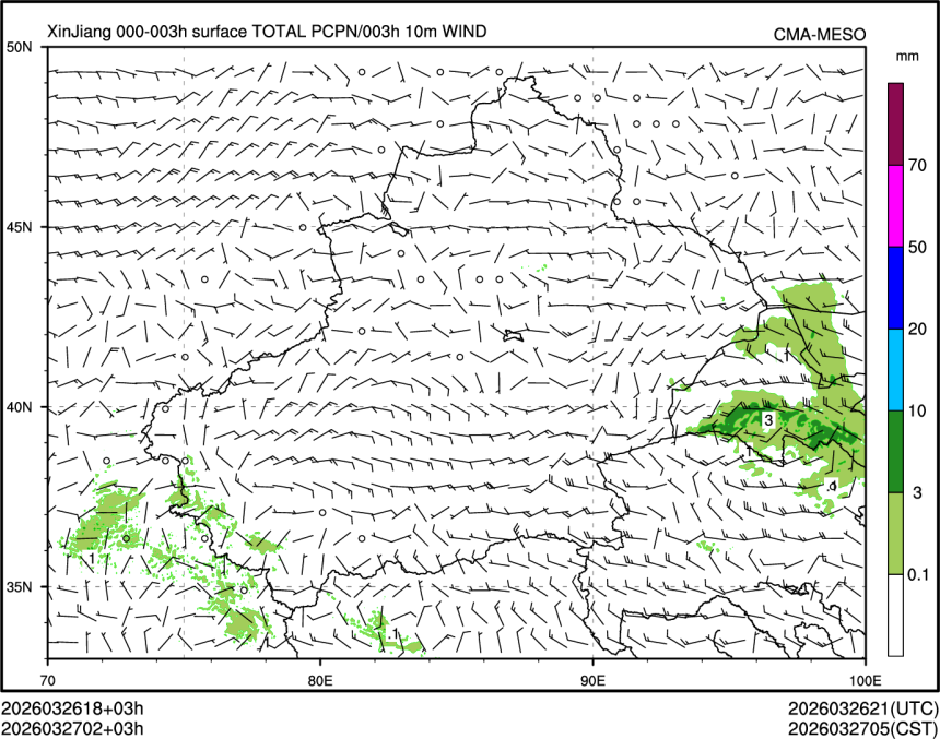 03/27 02时 +003小时