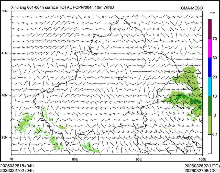 03/27 02时 +004小时
