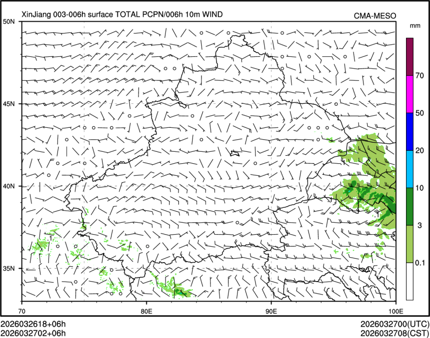 03/27 02时 +006小时