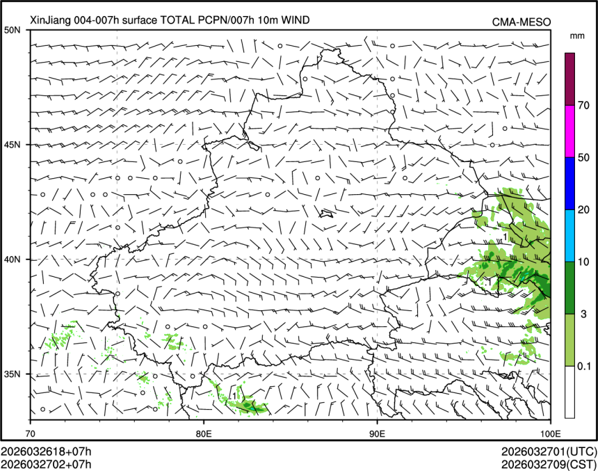 03/27 02时 +007小时