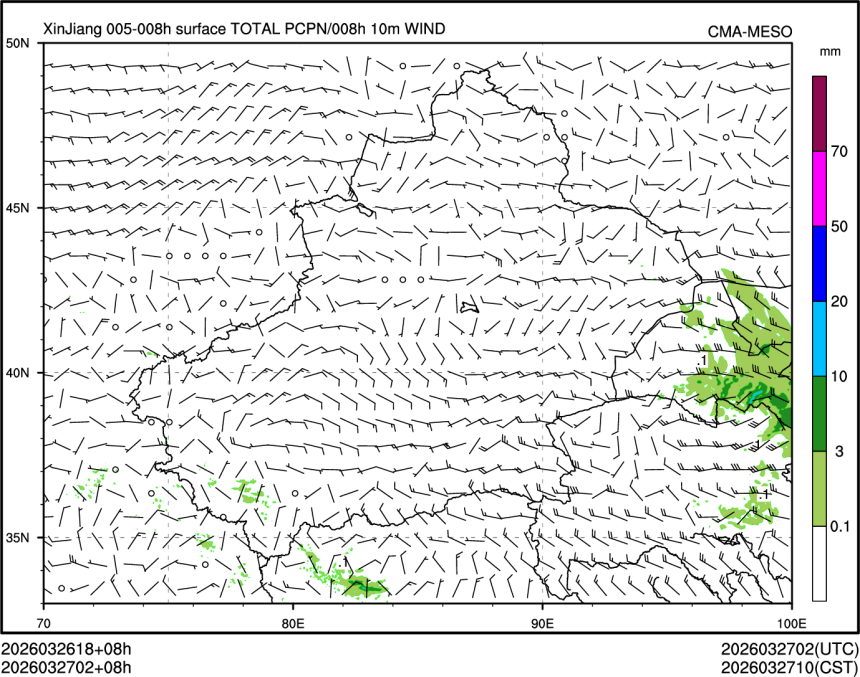 03/27 02时 +008小时