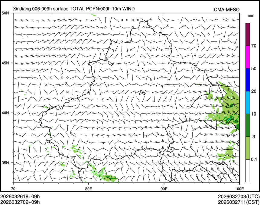 03/27 02时 +009小时