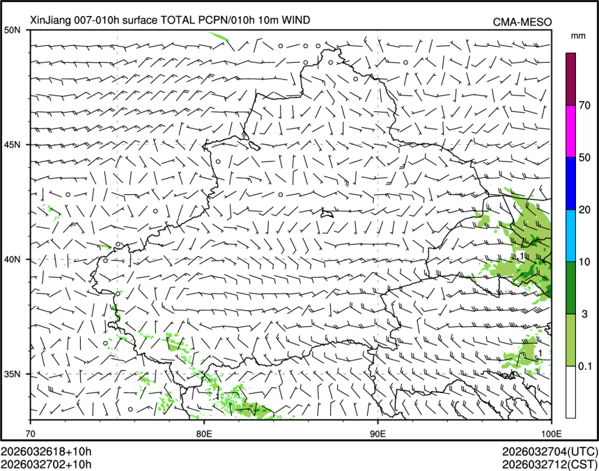 03/27 02时 +010小时