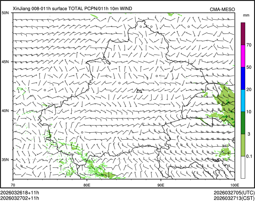 03/27 02时 +011小时