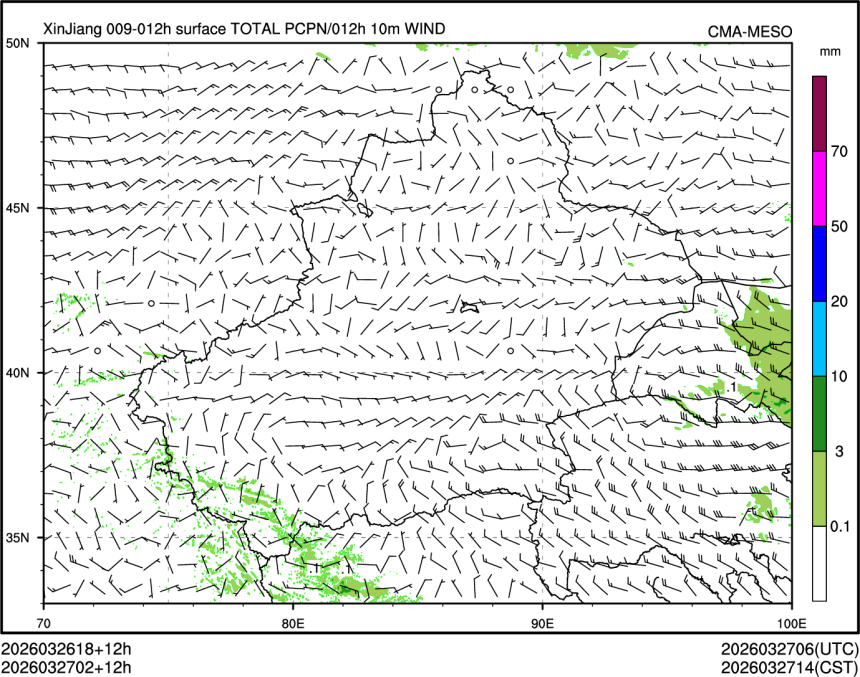 03/27 02时 +012小时