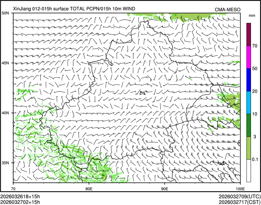 03/27 02时 +015小时
