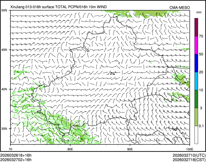 03/27 02时 +016小时