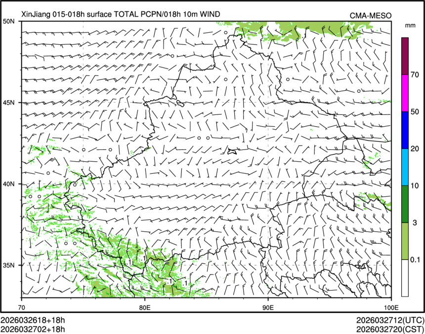 03/27 02时 +018小时
