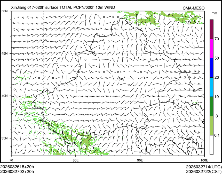 03/27 02时 +020小时