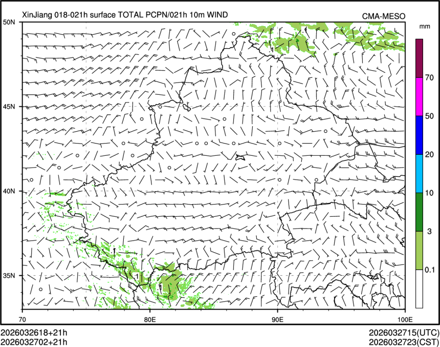 03/27 02时 +021小时