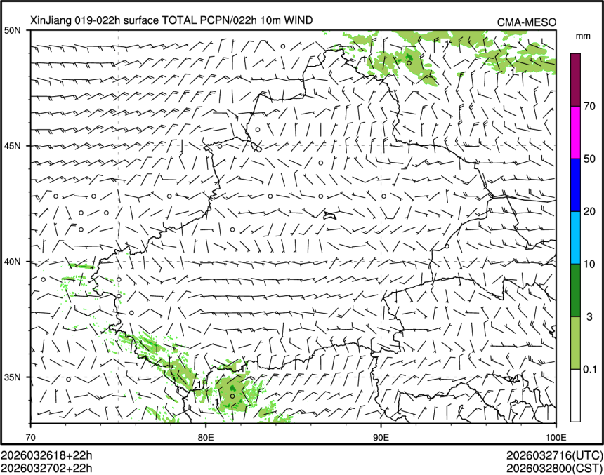 03/27 02时 +022小时