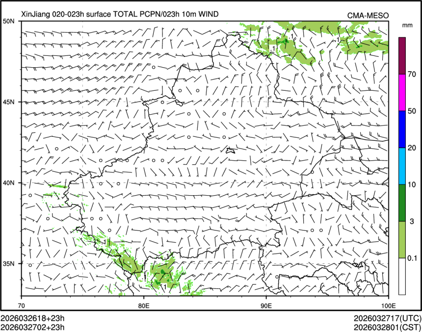 03/27 02时 +023小时