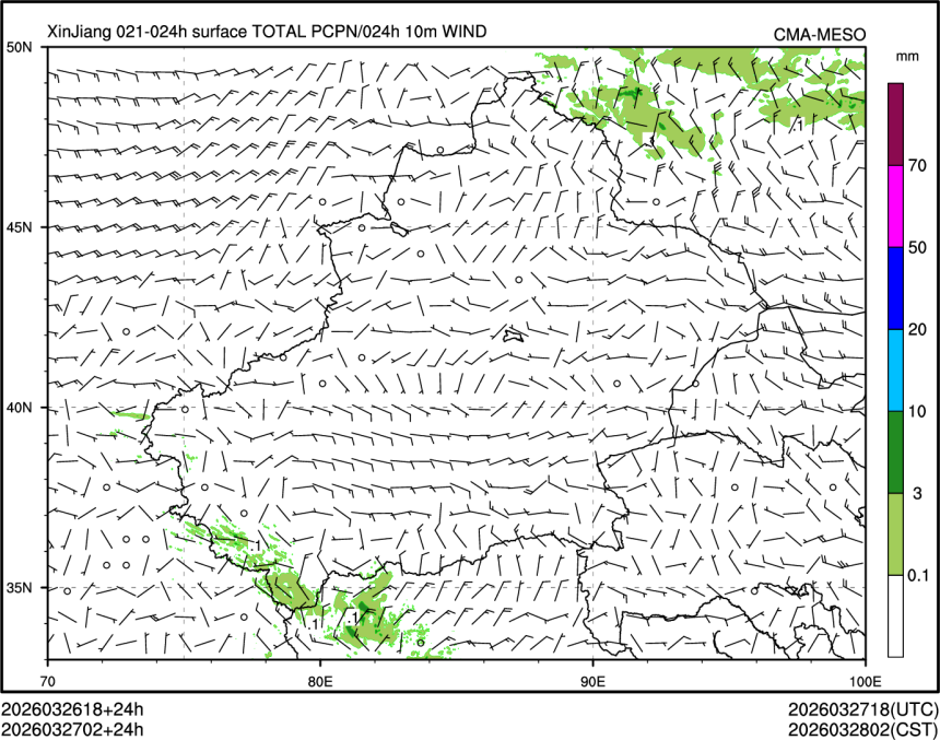 03/27 02时 +024小时