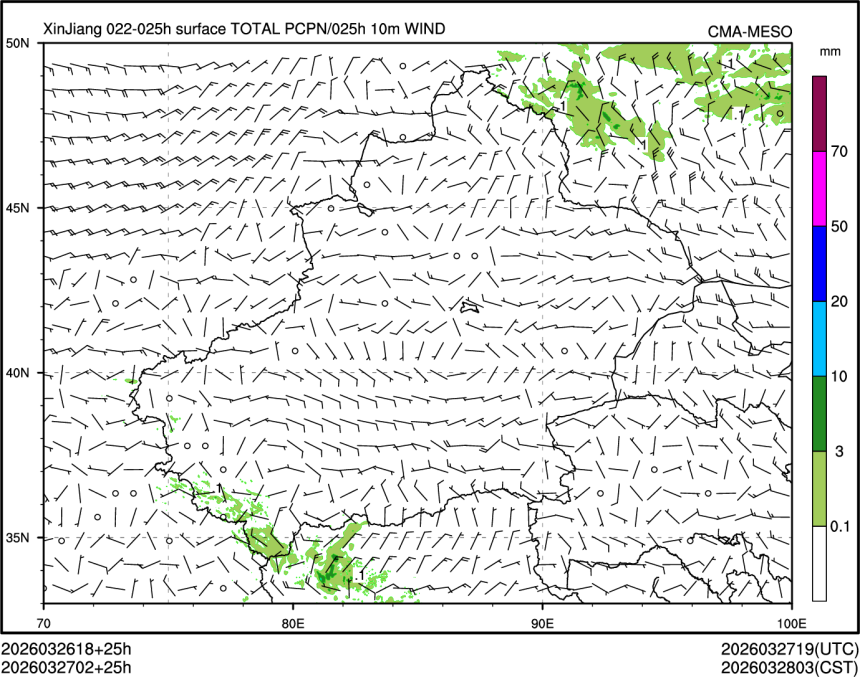 03/27 02时 +025小时