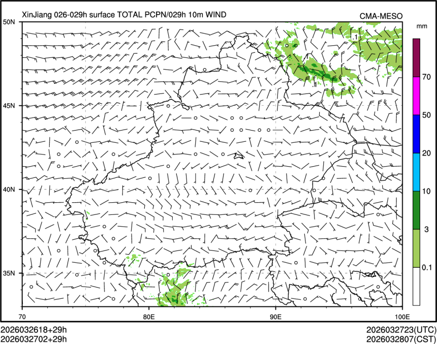 03/27 02时 +029小时
