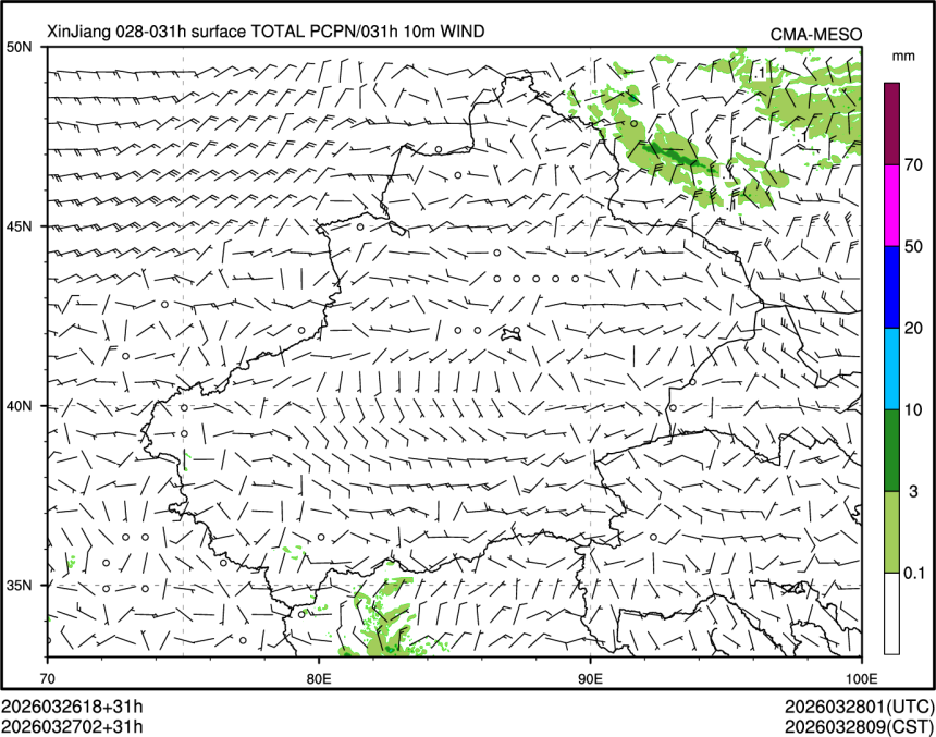 03/27 02时 +031小时