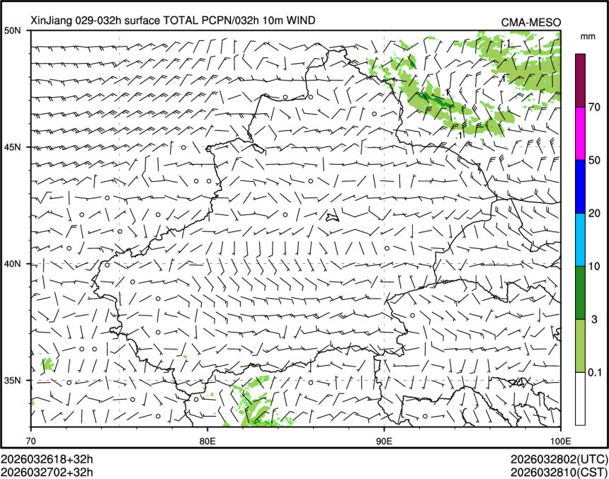 03/27 02时 +032小时