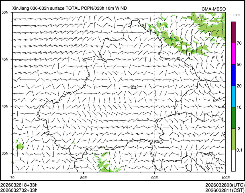 03/27 02时 +033小时