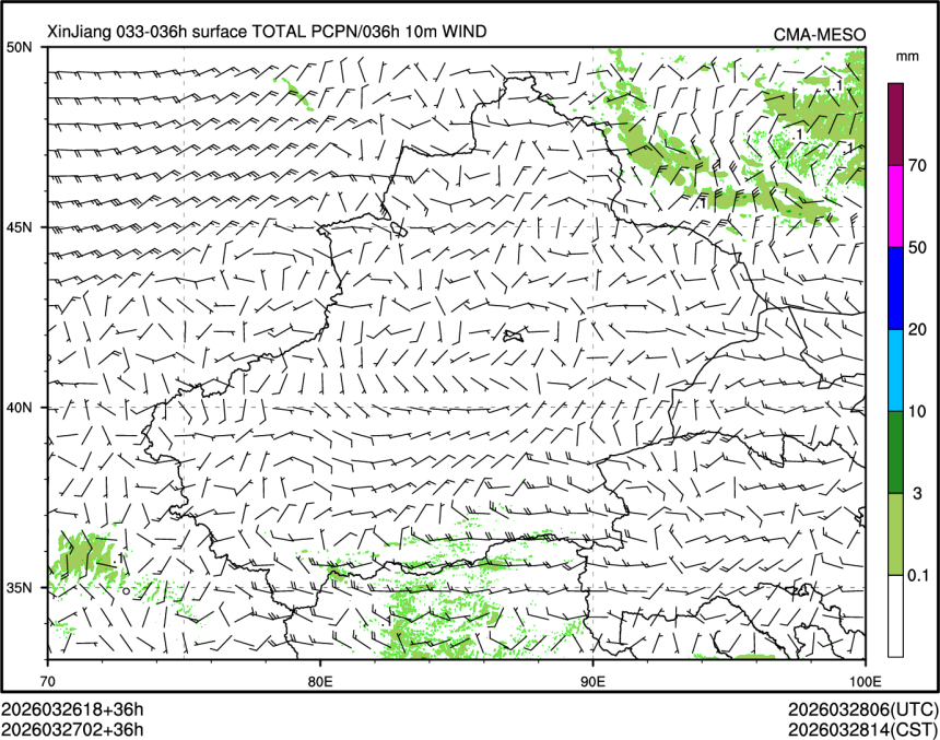 03/27 02时 +036小时