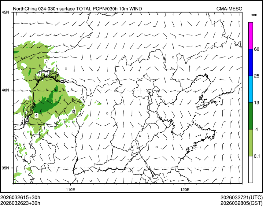 03/26 23时 +030小时