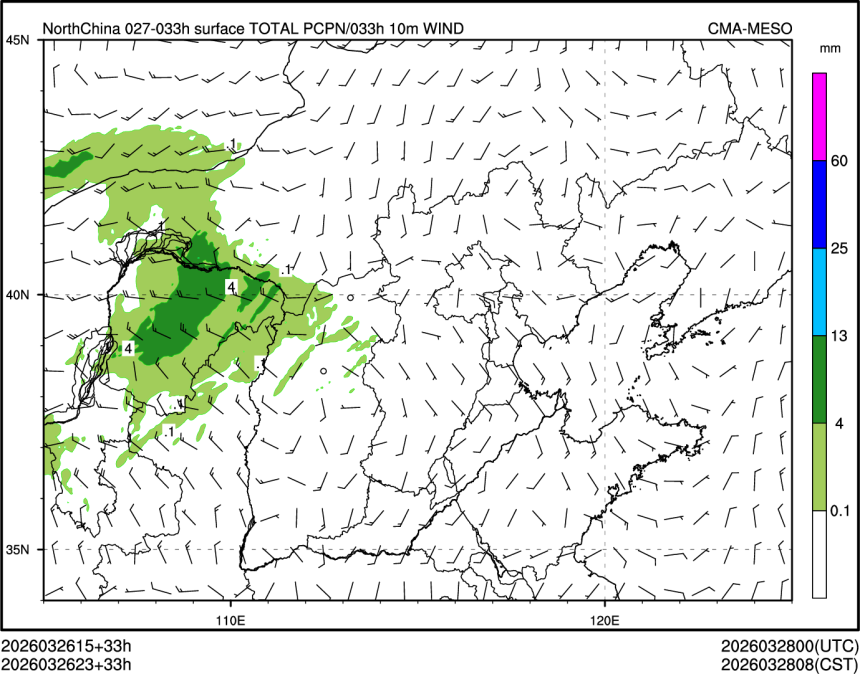03/26 23时 +033小时